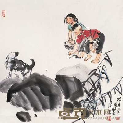 史国良 拾贝图 镜心 67×67.5cm